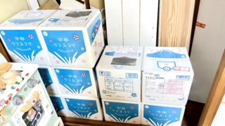 富士山の天然水「ふじざくら命水」のバッグインボックス（BIB）は災害時の備蓄水やアウトドアにも最適！