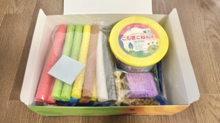 3~6歳の考える力を育てるパーソナライズ知育キットCrown Box(クラウンボックス)が届きました!