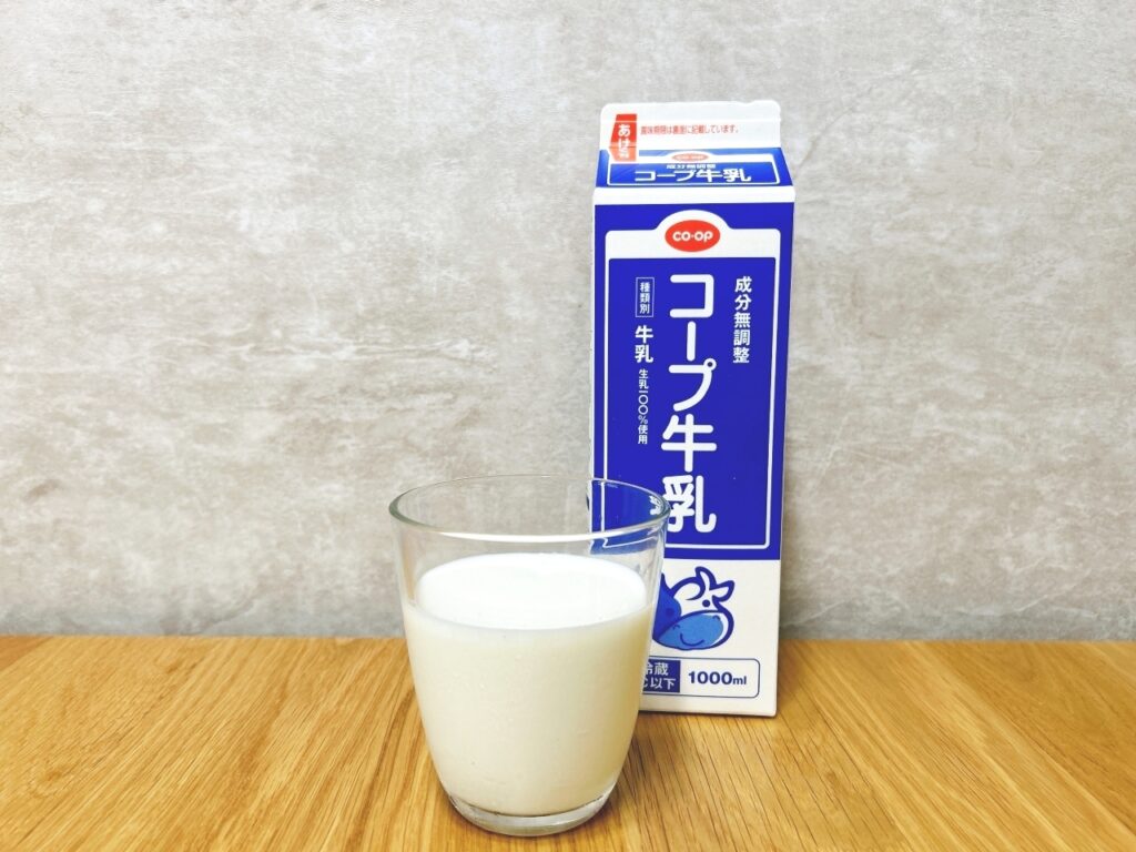 牛乳の写真