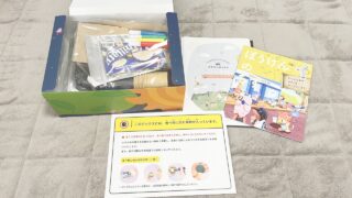 3~6歳の考える力を育てるパーソナライズ知育キットCrown Box（クラウンボックス）4回目「だいにんきカフェをオープンしよう！」が届きました！