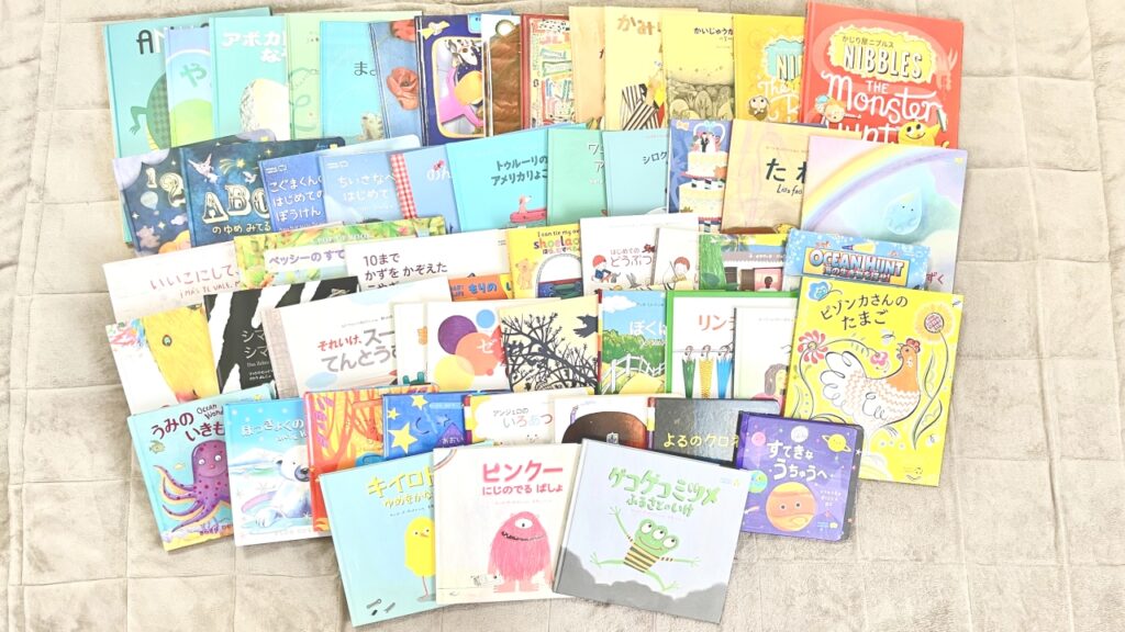 絵本サブスクを解約。「WORLDLIBRARY Personal」を5年間利用してわかったこと！